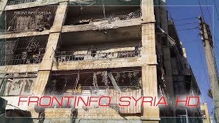 Сирия Syria HD Обстрел джихадистами района Аль Азамия 15 08 2017 Сирия Syria HD Обстрел джихадистами района Аль Азамия 15 08 2017