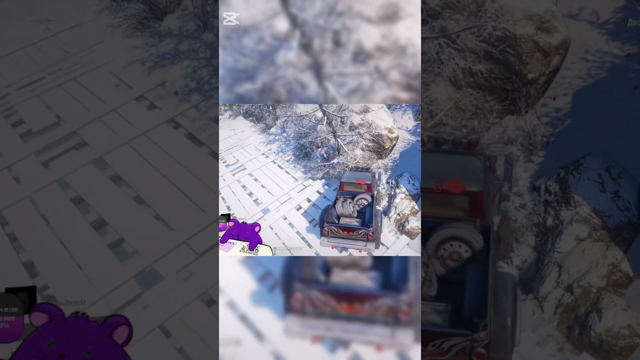 Кто дерево? 