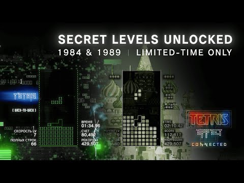 Tetris Effect: Connected Secret Levels Unlocked (1984 &amp; 1989)