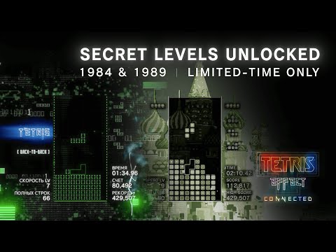 Tetris Effect: Connected Secret Levels Unlocked (1984 & 1989)