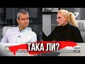 Ще осъдят ли циганите от Максуда страната ни?