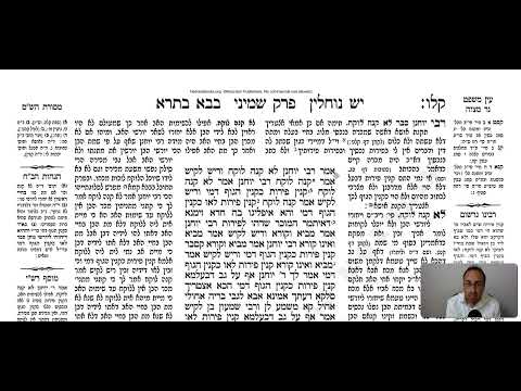 Bava Batra 136b - Youtube