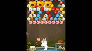 LINE BUBBLE 2 STAGE 863