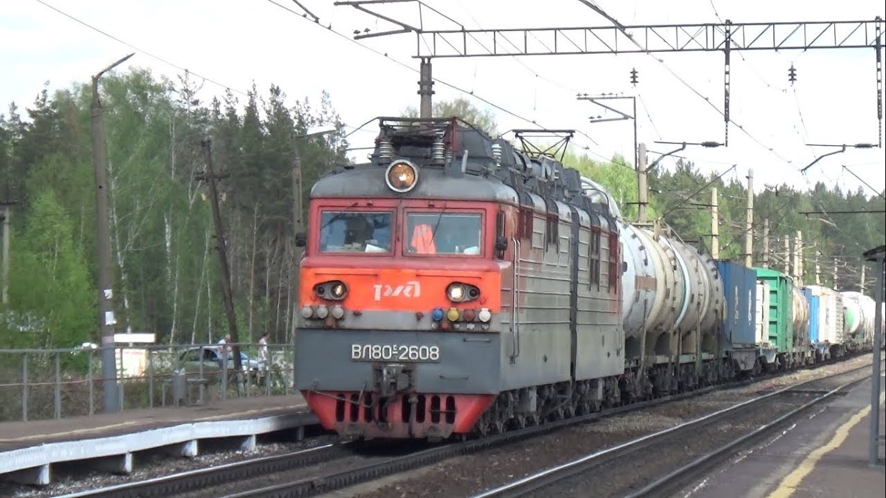 Предохранители рщ вл80с
