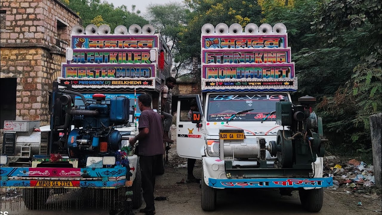 ⭕Kans DJ Aklera new song 👑 brand he कंस  डीजे ✨ Jhalawar ka king 👑,stend king 