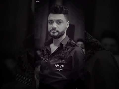 وساعتها شوف مين ينفعك احمد عامر