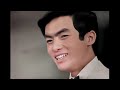 御三家1965 舟木一夫 21歳「 高原のお嬢さん」 西郷輝彦 18歳「星娘」 橋幸夫 22歳「あの娘と僕」