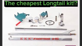Cheapest long tail kit available