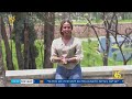 በወንዝ ዳርቻ ልማት የተቀየረ ሥፍራ