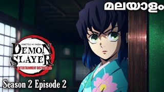 Demon Slayer Kimetsu No Yaiba Season 2 Episode 2 Entertainment District Arc entertainment anime