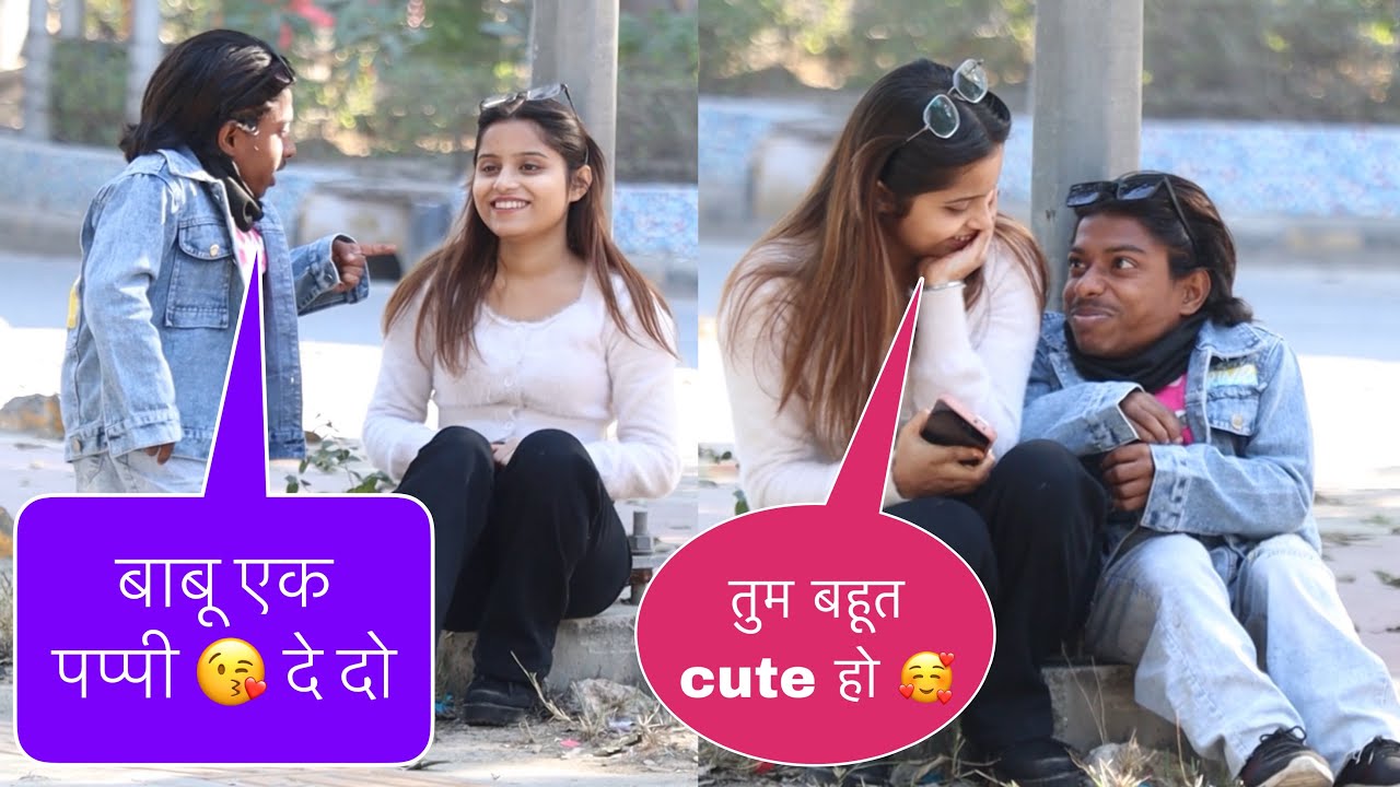 लड़की को हुया प्यार ❤️  | Prank On cute Girl 🥰 | The real Satish