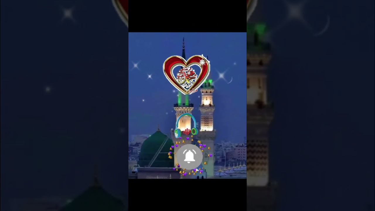 New suhit kalam 2026💫 full tareding 