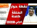 لماذا تفجرت الخلافات بين
