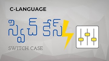 C Programming in Telugu   Switch Case concept