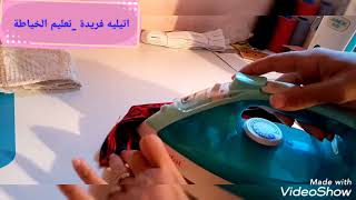 #جديد #طريقة طى ملاية سرير باستيك #ازاى تطبقى وتغلفى ملاية باستيك #how to fold elastic bedsheets