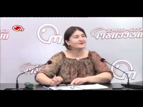 უძველესი ქართველური წარწერები - OBIEQTIVI TV, 25.08.2015