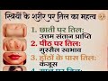 Basic Maths study and skraj is live