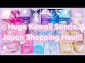 Huge Kawaii Sanrio Japan Shopping Haul!!!