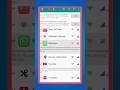 How to turn off internet for specific app | Turn Off Internet for Any App in Seconds! #shorts