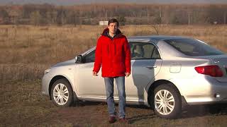 видео: Тойота Королла 2007 г. 217 тысяч в одних руках. Что стало с машиной? картинка: Тойота Королла 2007 г. 217 тысяч в одних руках. Что стало с машиной?