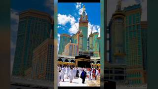 Ya Rabby Mustfa Tu Mujhe Hajj Py Bula