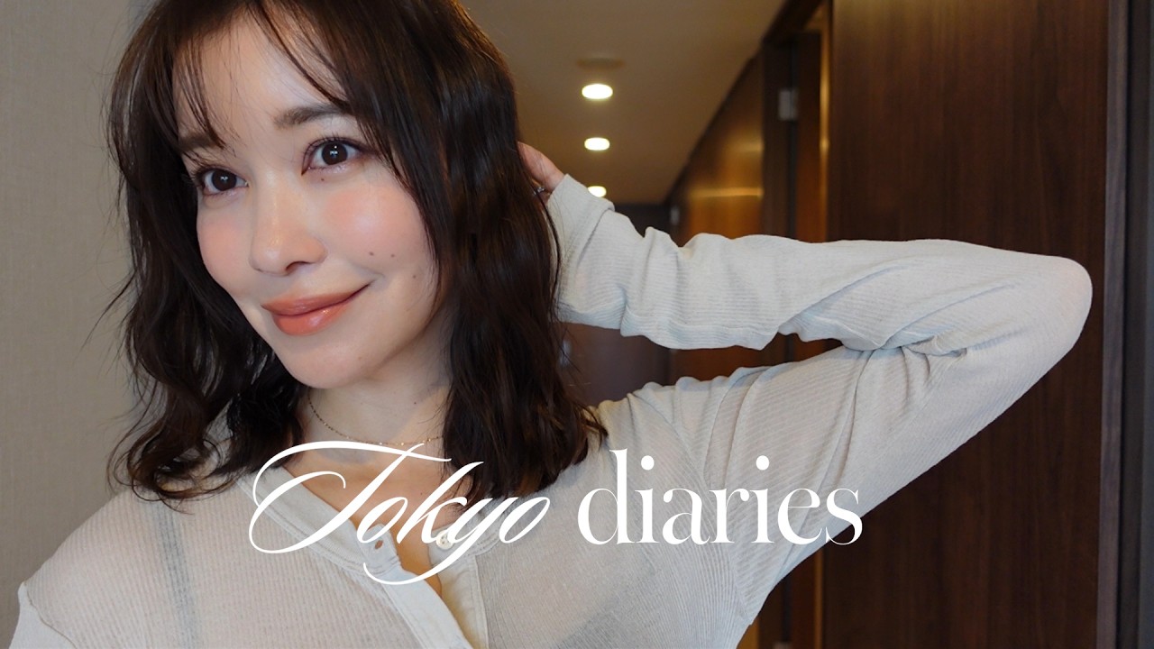 【Tokyo diaries】週末山ライフ| お洋服づくり | 最近のメイクと料理 |
