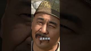 【当甄嬛传以短剧的形式打开】皇上与甄嬛相谈甚欢，还约5天后同一时间再见 #中国电视剧 #孙俪 #甄嬛传 #历史 #古装 #drama