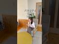 51歳母が作る大学息子へ仕送り冷凍弁当作り#short