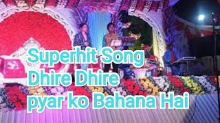 Dhire Dhire Pyar Ko Badhana Hai//Ashish_Mishra//Stage Show in Jaunpur 9140659982