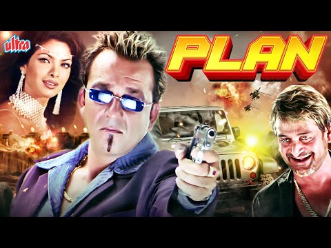 Plan Full Movie - प्लान (2004) - Sanjay Dutt - Priyanka Chopra - Sameera Reddy - Bollywood Action