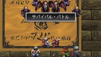 アークザラッド2 Youtube アークザラッド2 Youtube