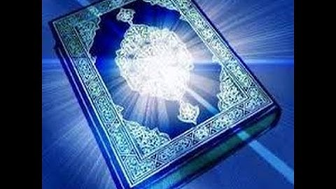 سورة مريم الشيخ أحمد حداد قراءة ممتعة جدا