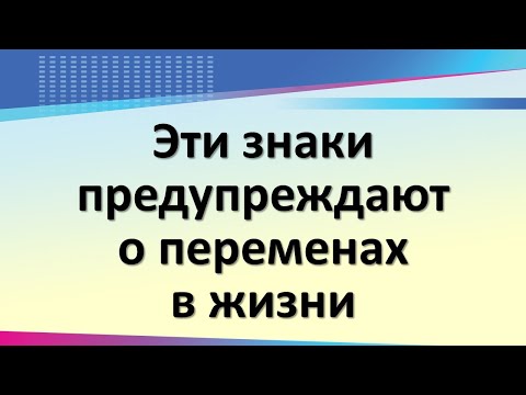 Video: Raskite Laiko Susirasti Sau Tinkamą Laikrodį