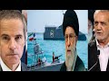 IRAN OO MIINAYSAY KANALKA HURMUS IYO TRUMP OO XABSIGA TARXILKA BOOQDAY 