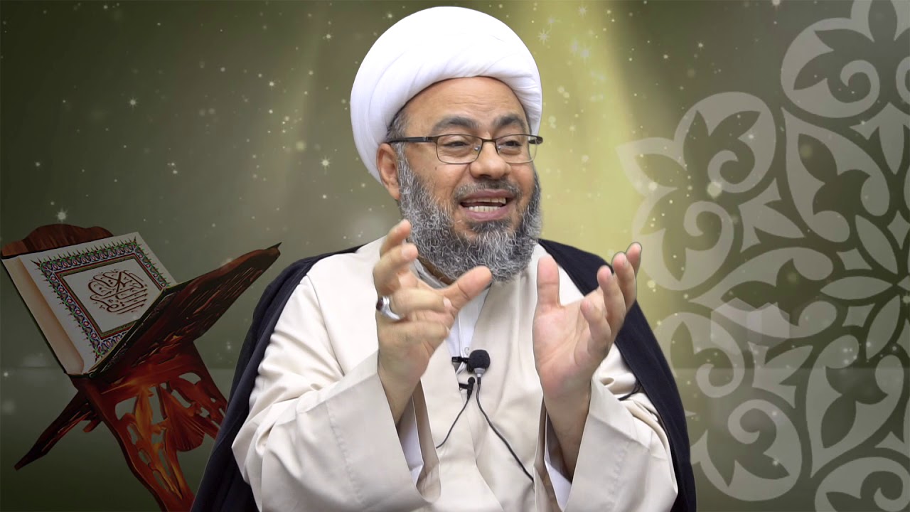 الأمثال في القرآن الكريم - سماحة الشيخ عبدالحسن نصيف