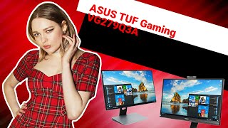 НИКС Компьютерный Супермаркет: видео про ЖК-монитор для игр 27" ASUS TUF Gaming VG279Q3A