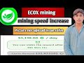 ECOX project increase your speed All issue solve this video full watching 
