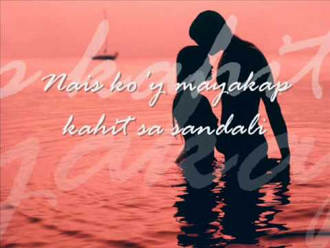 Ted Ito   Ikaw Pa Rin Lyrics