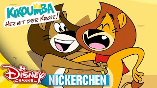 Das ist ja zum Einschlafen! 🦁👑 | Kikoumba - Her mit der Krone!