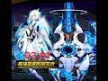 (Elsword Taiwan ) Code: Sariel 無Buff戴福里安的研究所03:01