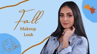مكياج خريفي دافئ مع يارا | Warm Fall Makeup Look With Yara screenshot 4