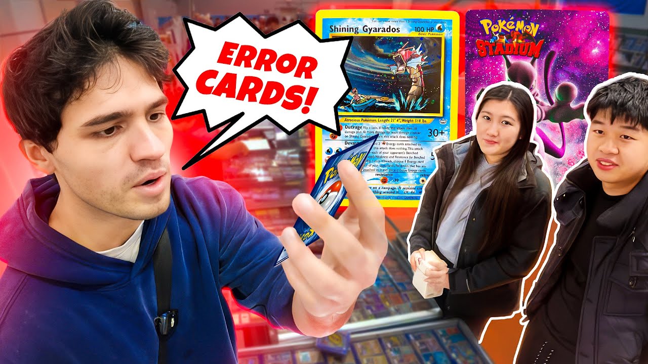 Это самый редкий Гаярадос в мире? (Точка зрения продавца покемонов)