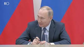 Путин: «Пока я президент, у нас не будет родителей 1 и 2 - у нас будут папа и мама»