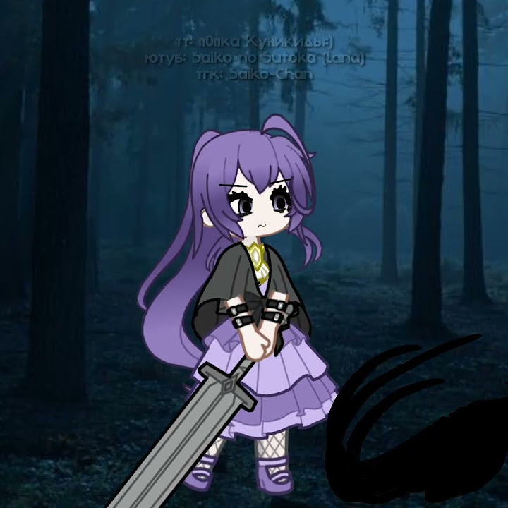 #edit #anime #гача #гачаклуб - YouTube