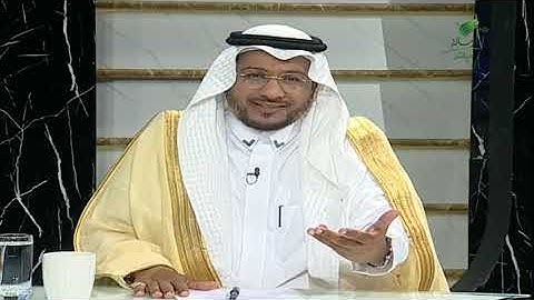 الشيخ باسم السبعي ووقفة مع معاني آيات الجزء الأخير من سورة "ق" #صحح_تلاوتك
