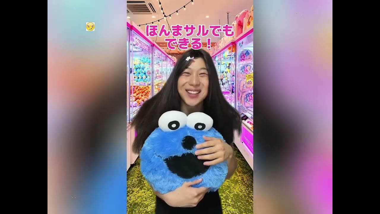 TikTok LIVE 水色クッション 小 TikTok LIVE 水色クッション 小 TikTok
