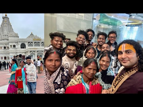 Aniruddhacharya ji maharaj￼ Se ￼ mil Le guys 🙏😊 #abcvlogs #realfools #aniruddhacharyaji