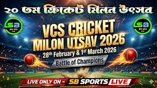Vcs Cricket Milon Utsav 2026 Org By - Vivekananda Club Society Sb Sports