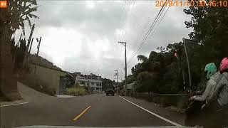 MXR-0210 新埔文德路 機車路上漂移
