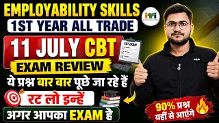ITI Employability Skills 1st Year Exam Questions, 11 July 2026 ITI Paper, Employability Skills MCQ